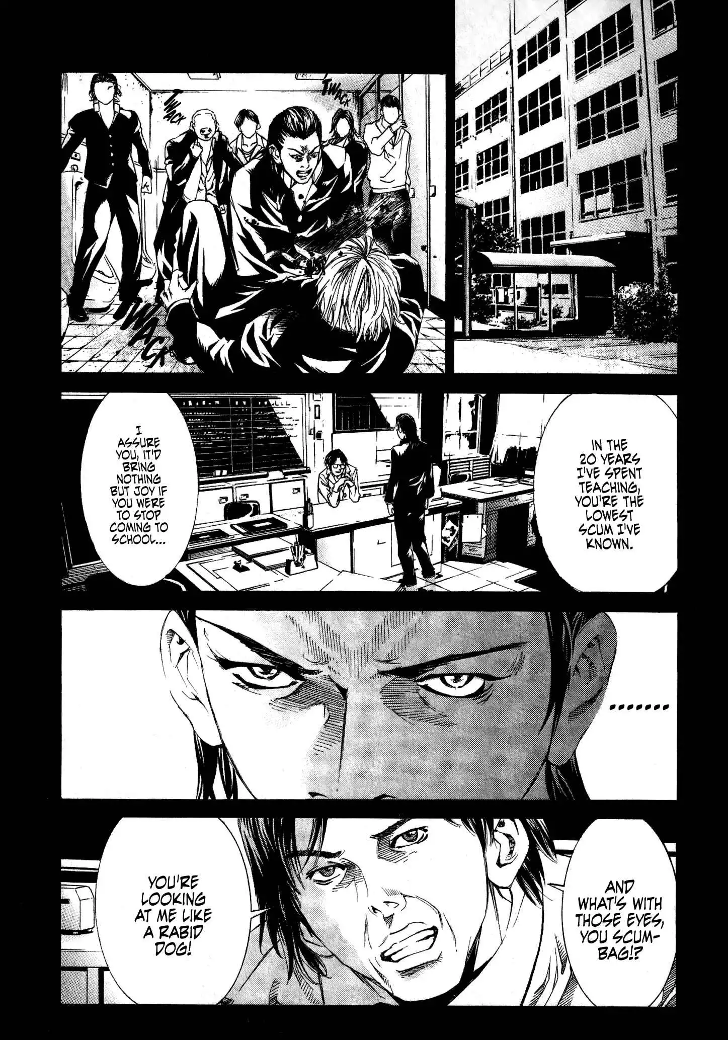 Yakuza: Black Panther [ALL CHAPTERS] Chapter 1 16